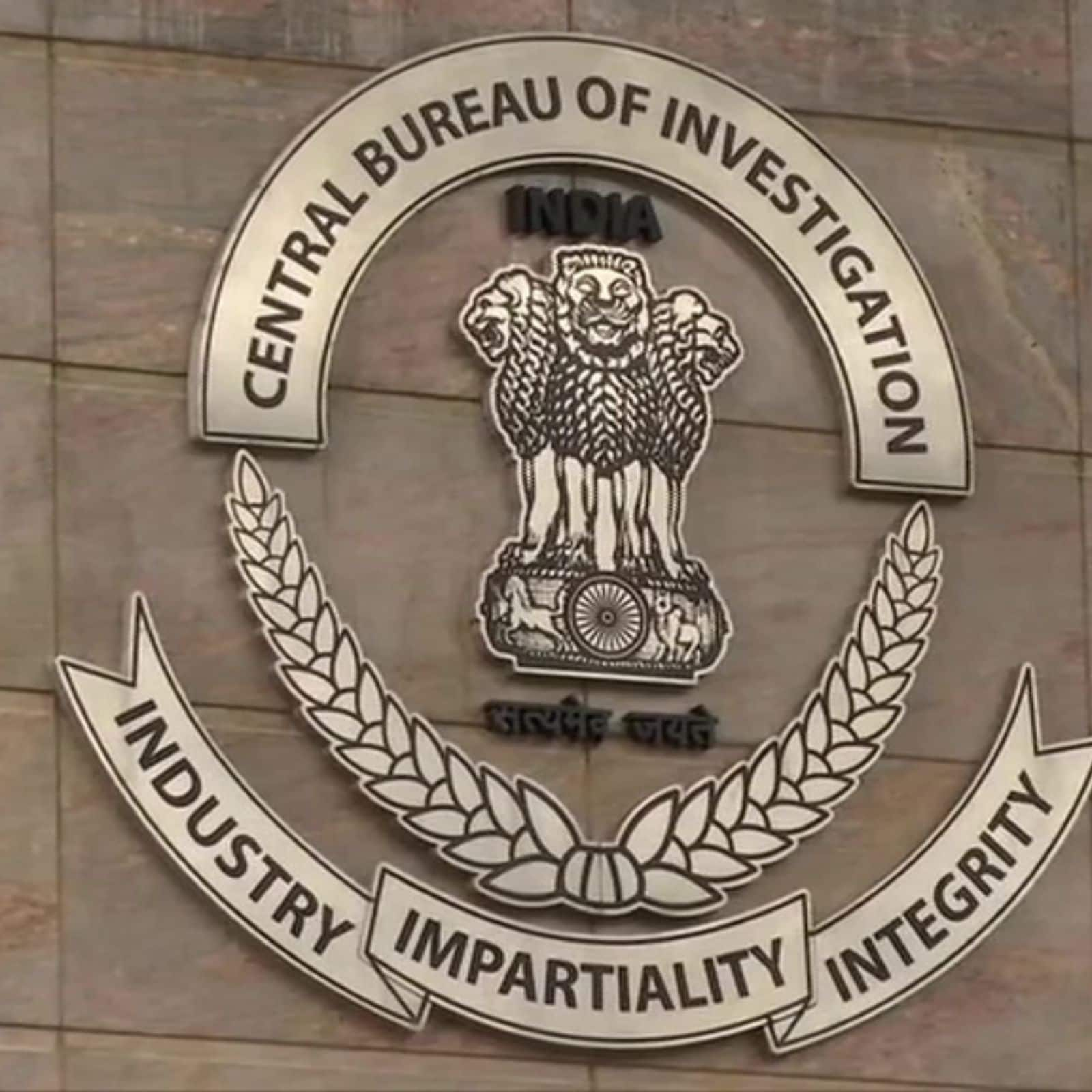 Central Bureau Of Investigation (CBI) Internship Program 2023:Apply By ...